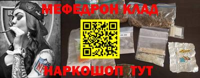 spice Ликино-Дулёво