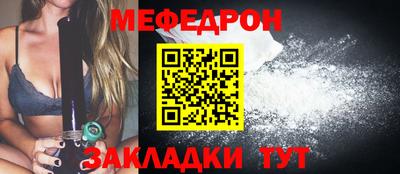 spice Ликино-Дулёво