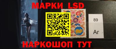 COCAINE Ливны