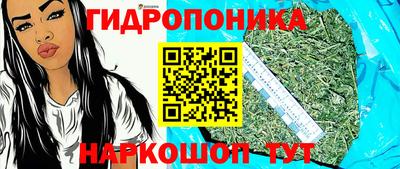 COCAINE Ливны