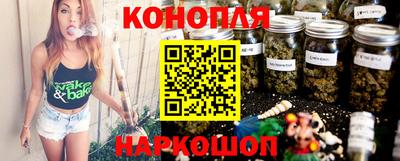 COCAINE Ливны