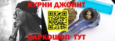 COCAINE Ливны