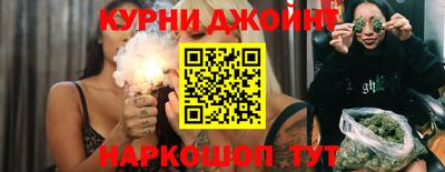 кристаллы Лесосибирск