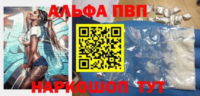 spice Ликино-Дулёво