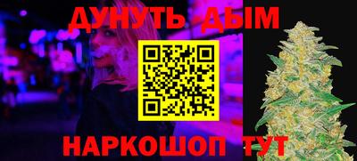 spice Ликино-Дулёво