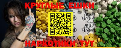 COCAINE Ливны