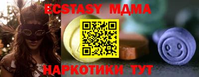 spice Ликино-Дулёво