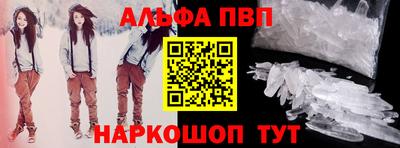 spice Ликино-Дулёво