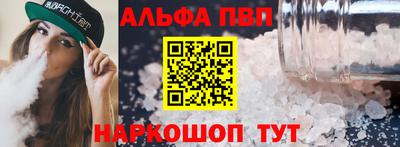 spice Ликино-Дулёво
