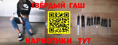 COCAINE Ливны