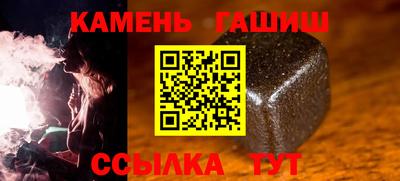 spice Ликино-Дулёво